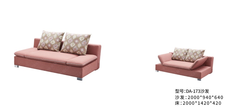 DA-173 Sofa Bed