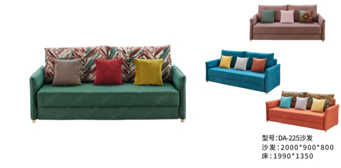 DA-225 Sofa Bed