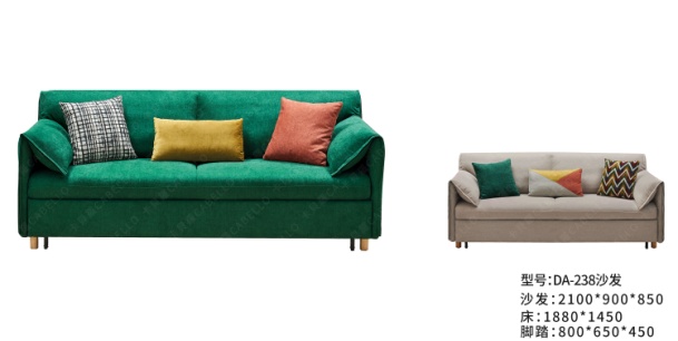 DA-238 Sofa Bed