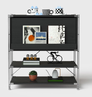 B1031 Bauhaus Magazine Cabinet