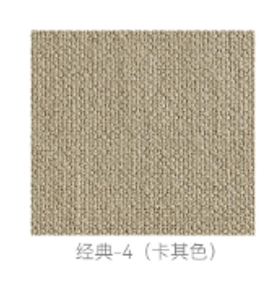 Paris Bed Floor-Level Flush Edge