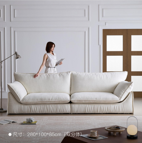 Naifu Sofa