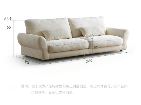 Wangyou Sofa