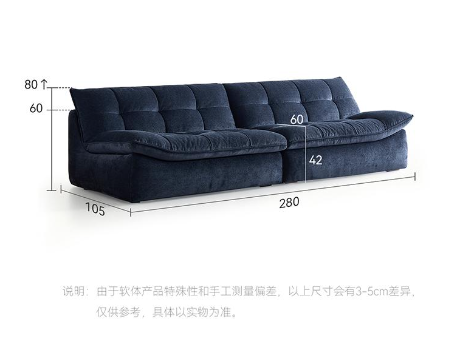 3rd Generation Sailboat Sofa