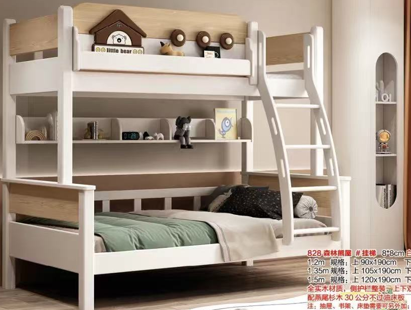 Forest Bear House Children's Bunk Bed (with Hanging Ladder)