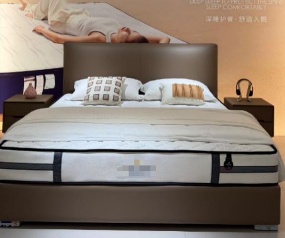 B23 Ribbon Bed