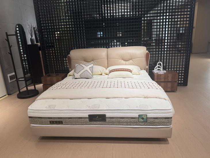 B23-R9133 Genuine Leather & Wood 'Smile' Bed