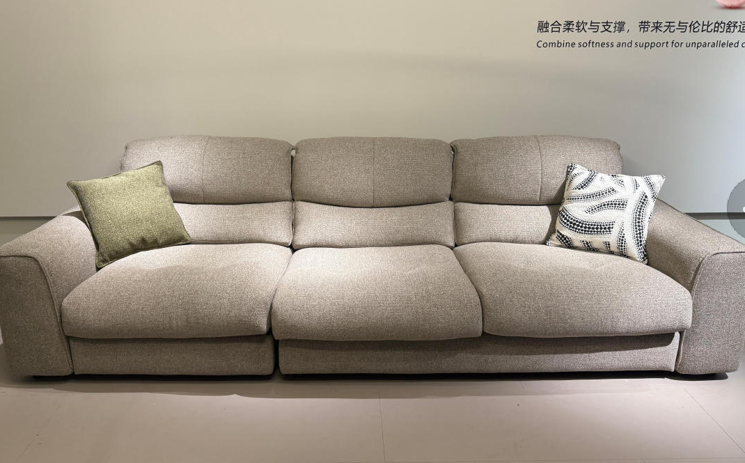 Fabric Straight Sofa