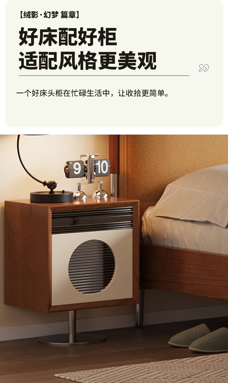Product detail image