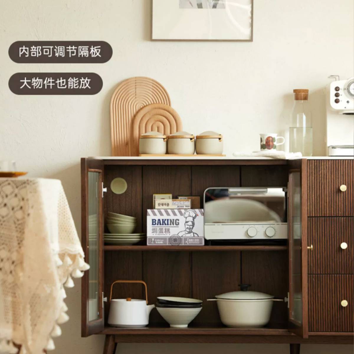 Sideboard with cabinet doors open showing adjustable shelves and large items