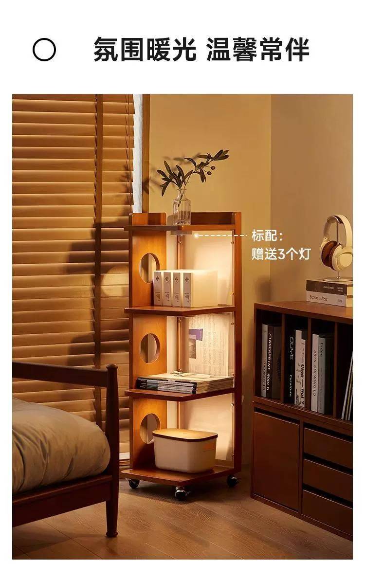 Side cabinet with warm ambient lighting and books
