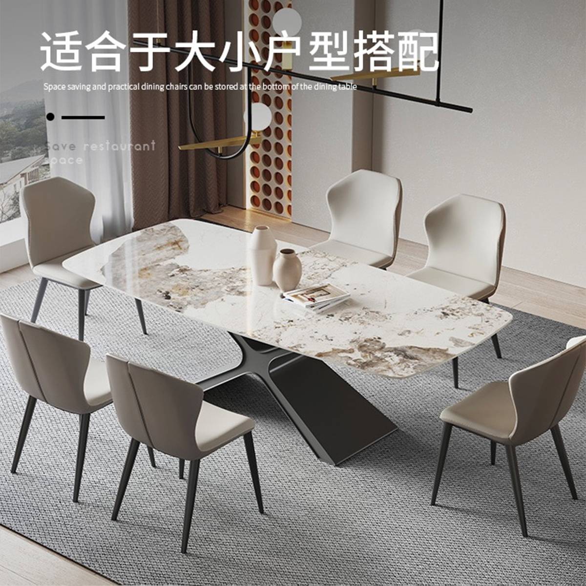 Dining table surrounded by six beige chairs with text overlay about space saving