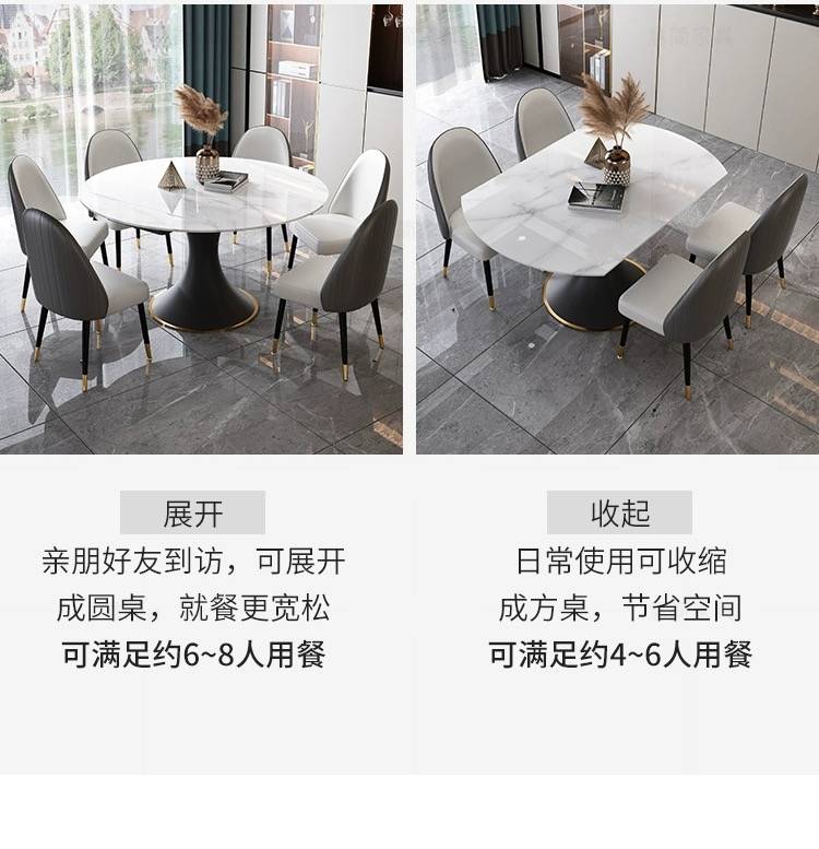 Product image thumbnail 6