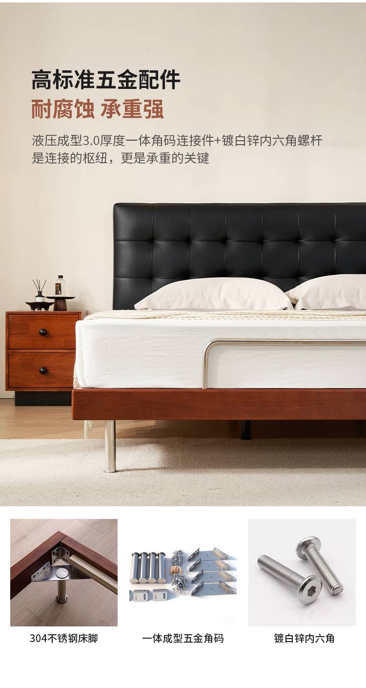 Full view of the black leather waffle tufted bed with wooden frame