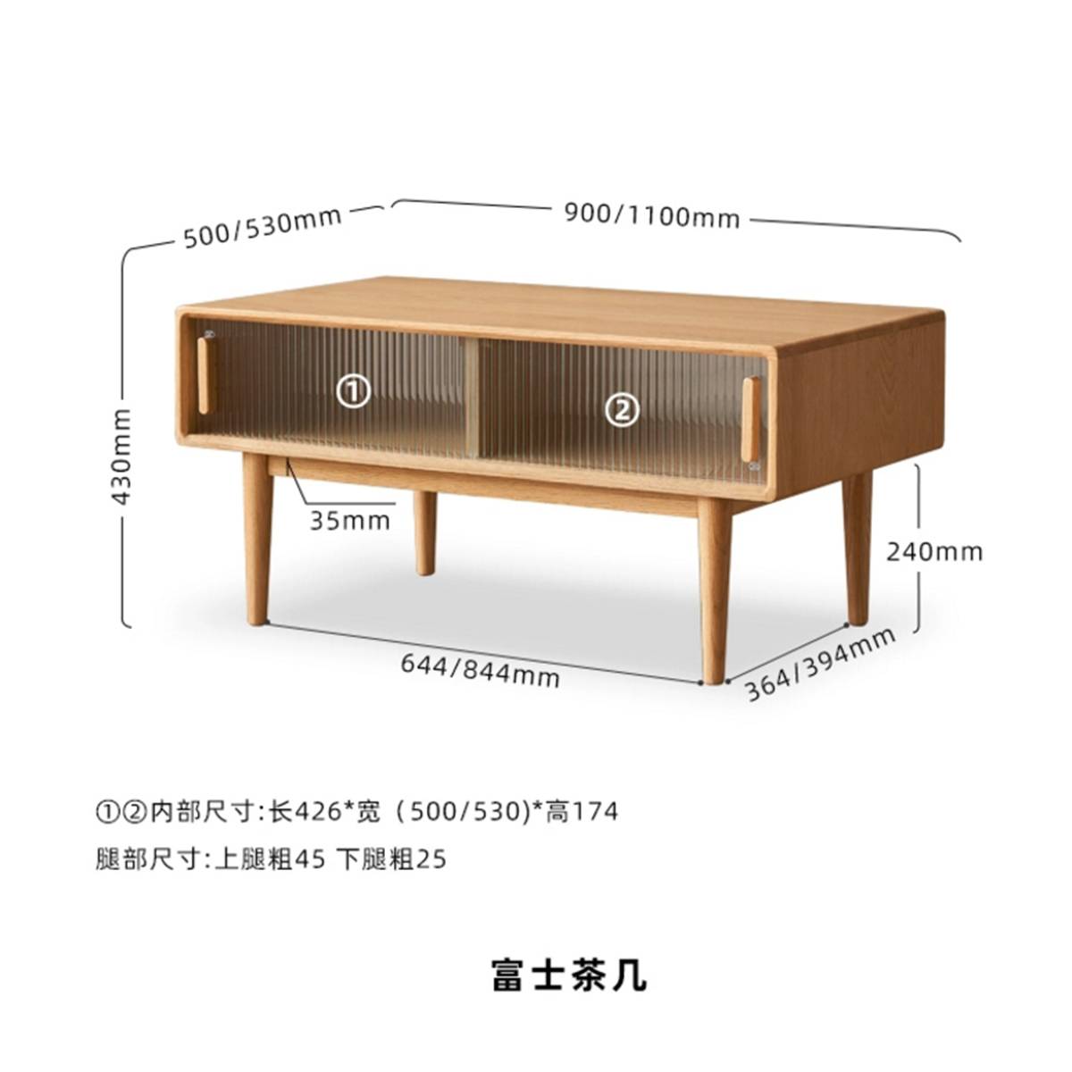 Diagram labeling materials: Oak top, Oak legs, Paulownia bottom, and fluted glass doors