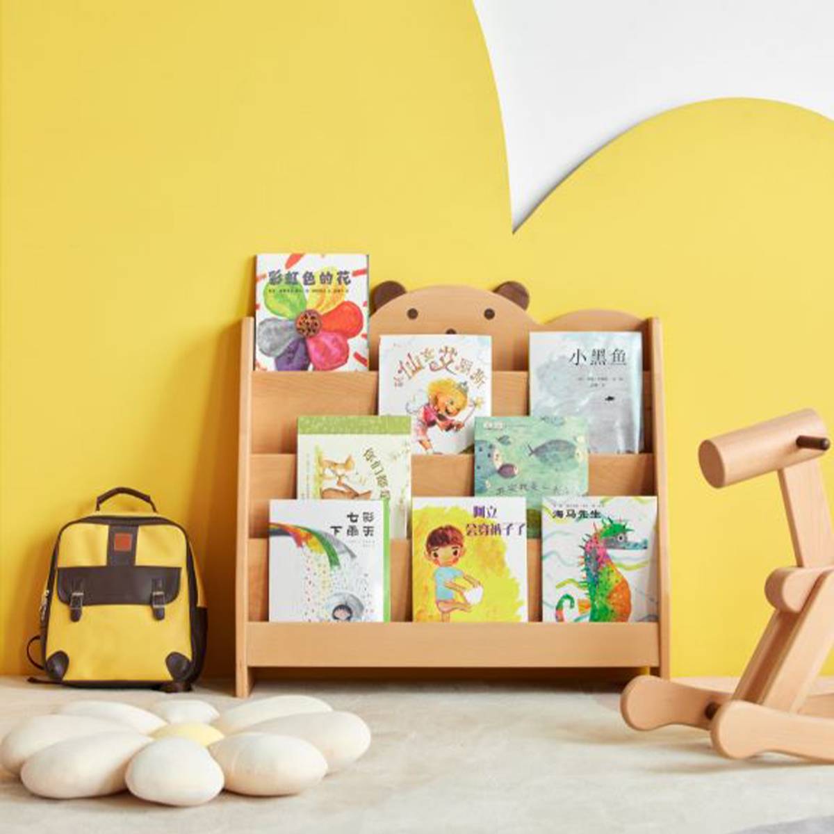 Aile Bookshelf (4-Tier) - 0.6m (Z52-E2173)