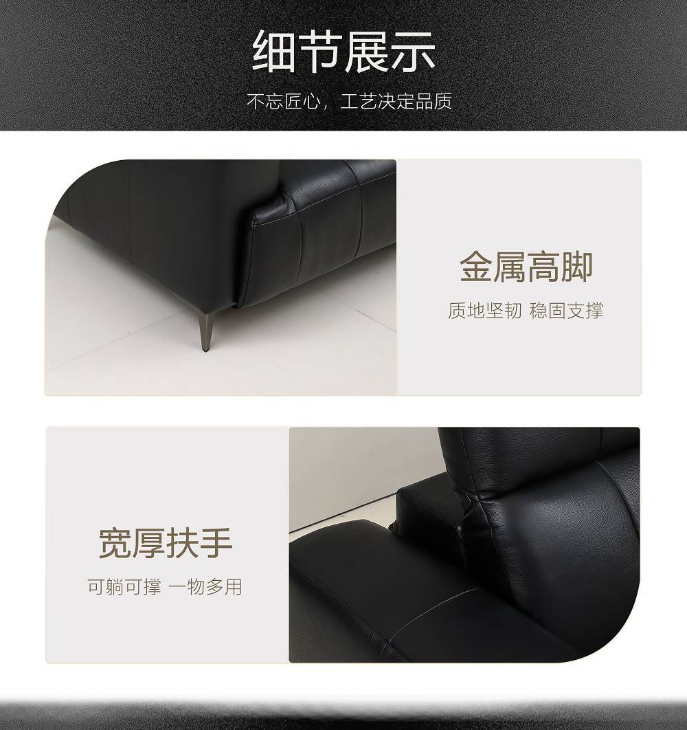 Close-up details of the metal legs and wide armrests