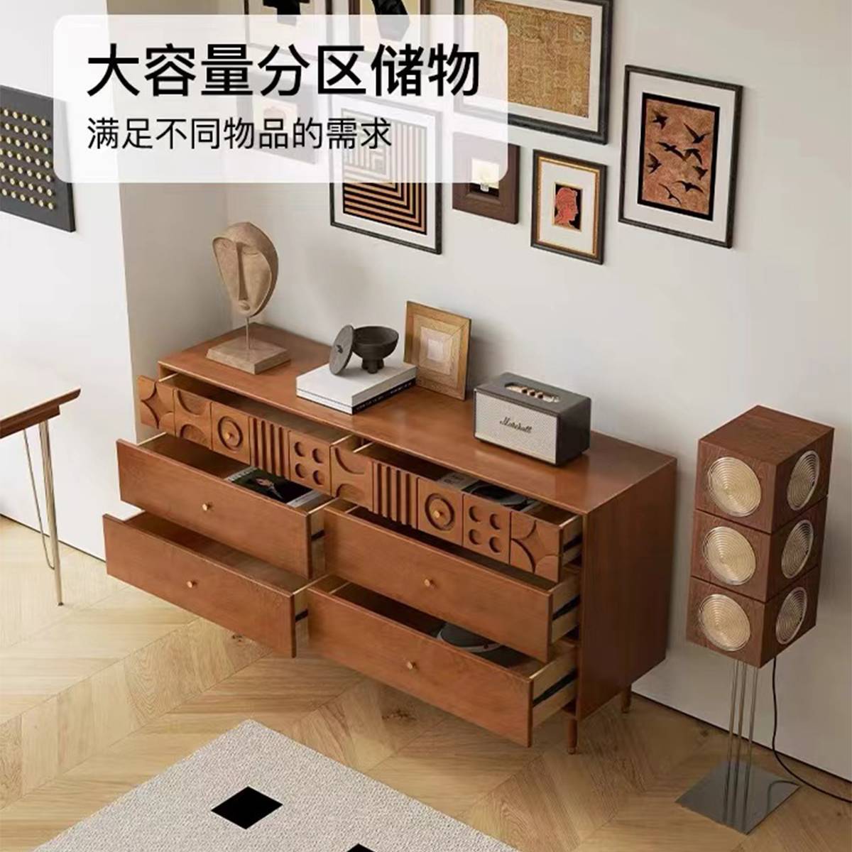 中古风 六斗柜 (B56-HY203)