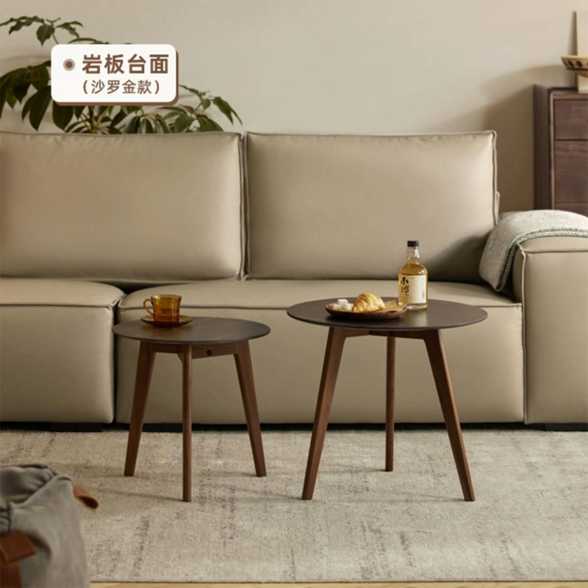 Dark brown Saloro Gold sintered stone side table set in a living room setting