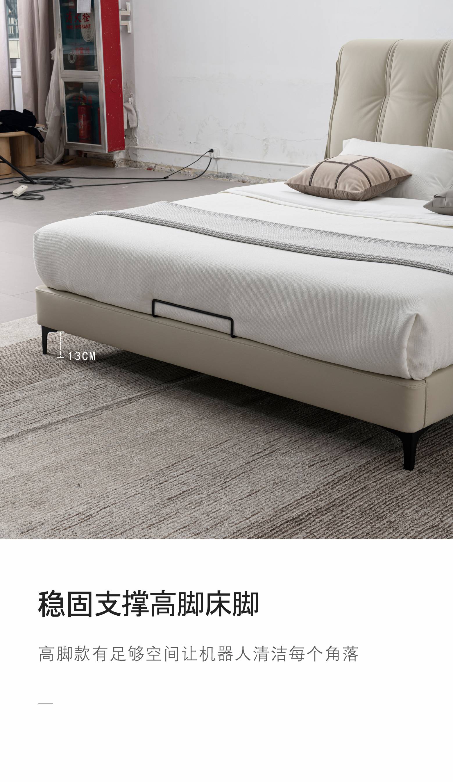 Product detail image