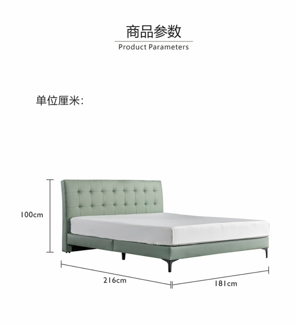 Bed frame with mattress lifted to reveal high-box storage compartment