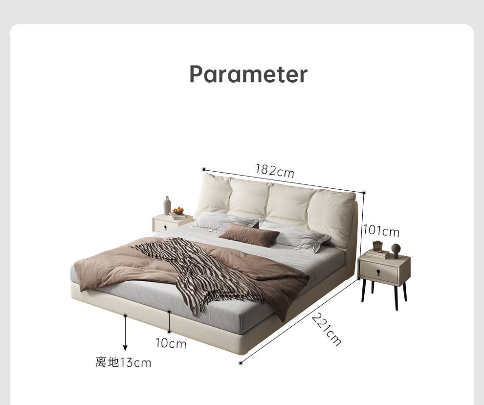 Diagram showing bed dimensions