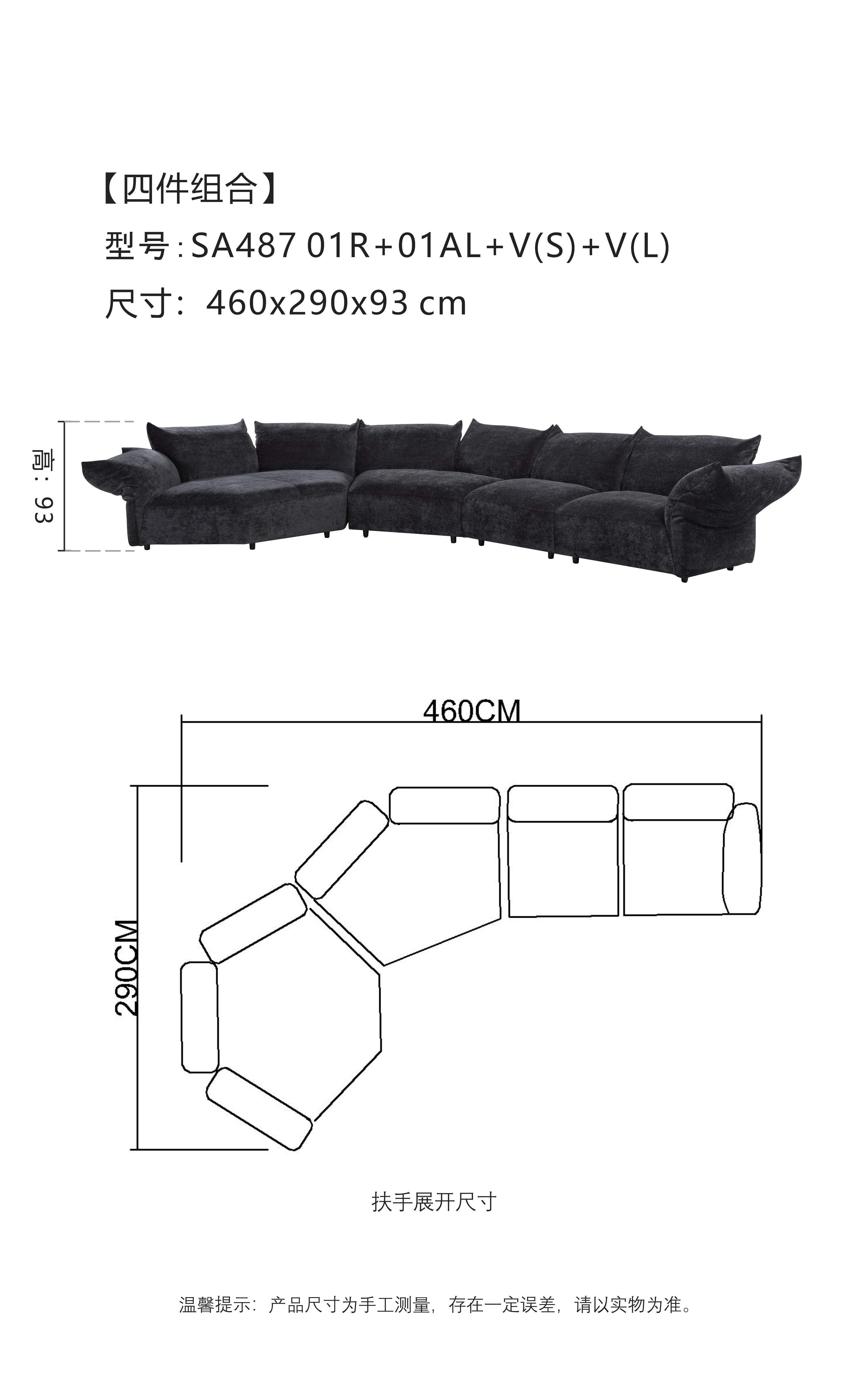 Product detail image