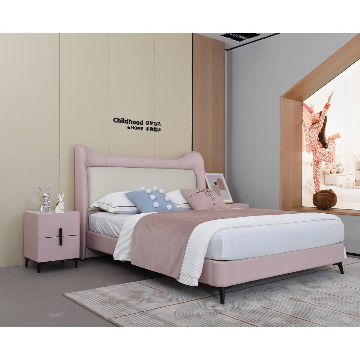 Top-Grain Leather 1.8m Children's Bed (B22-M626)