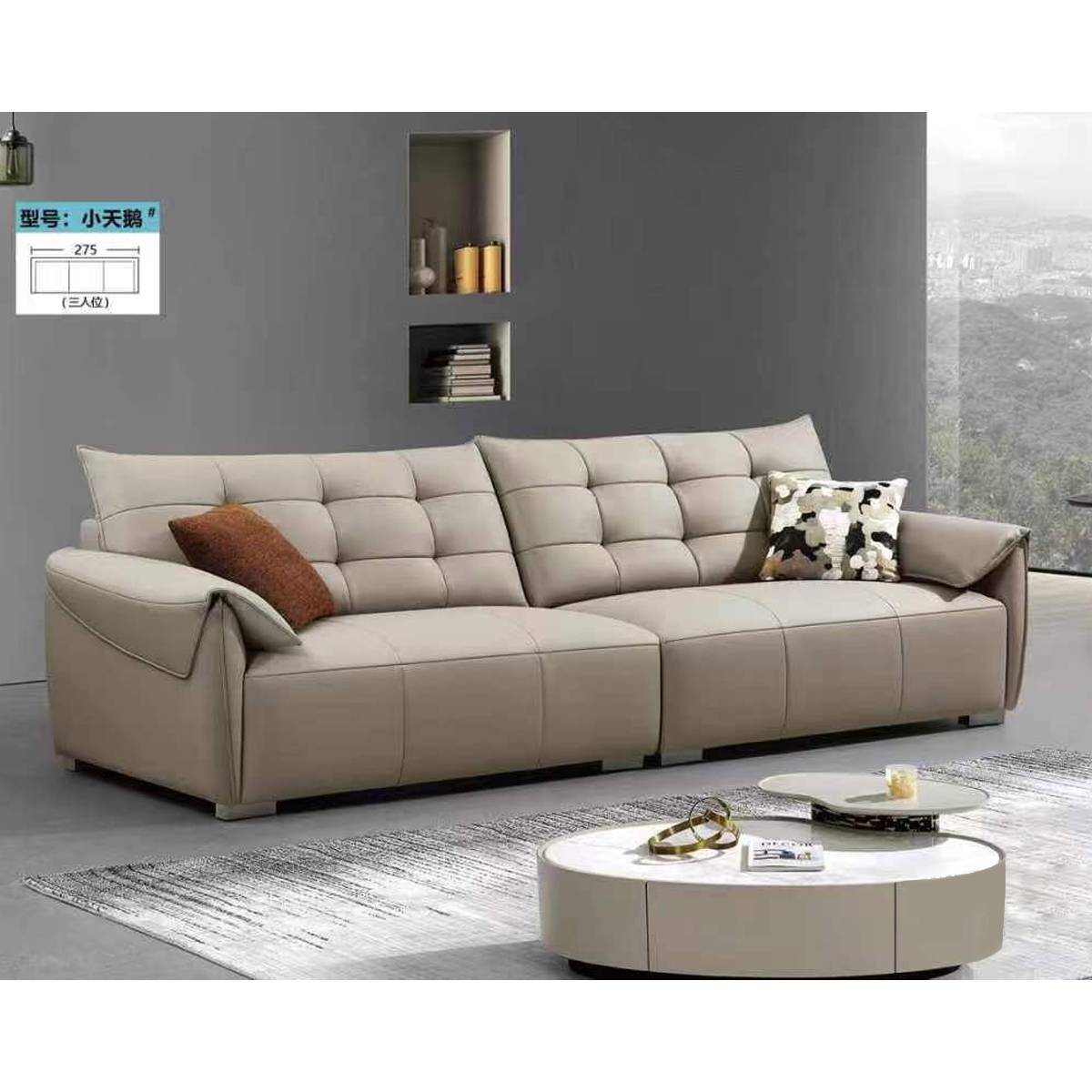 Straight Sofa (A01-Swan)