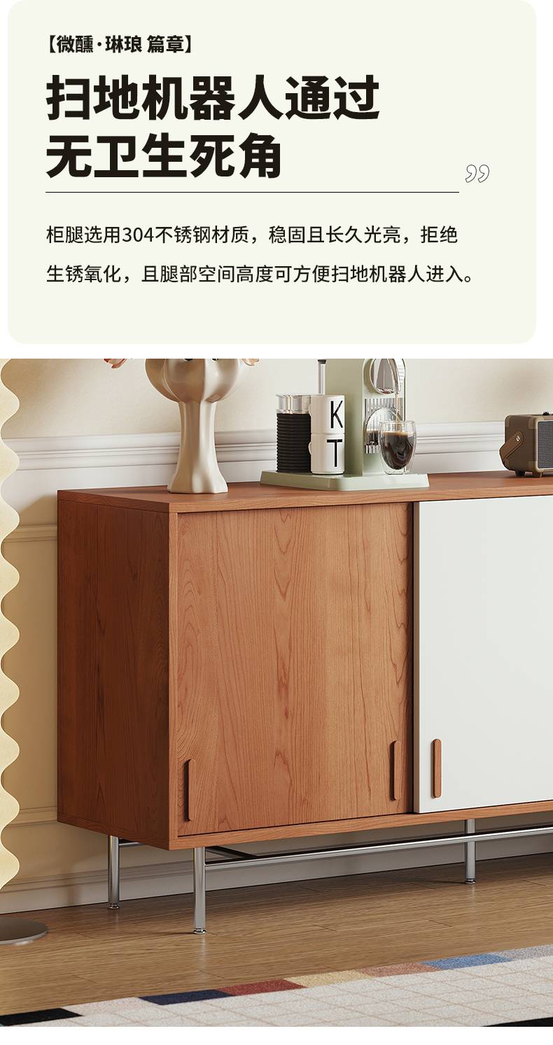 Product detail image