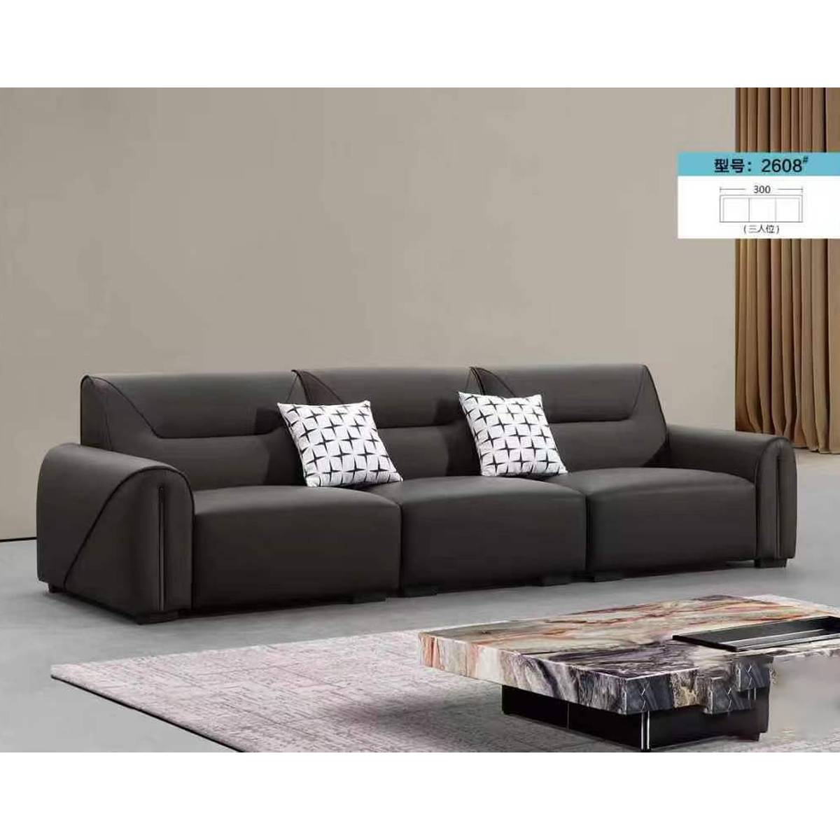 Straight Sofa (A01-2608)