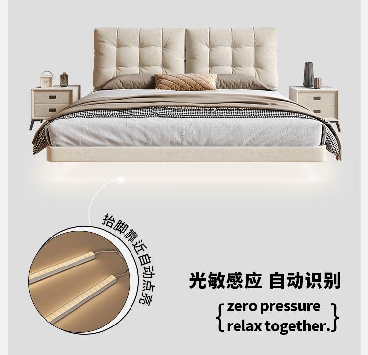 Close-up of the bed frame showing the light-sensitive LED strip feature.