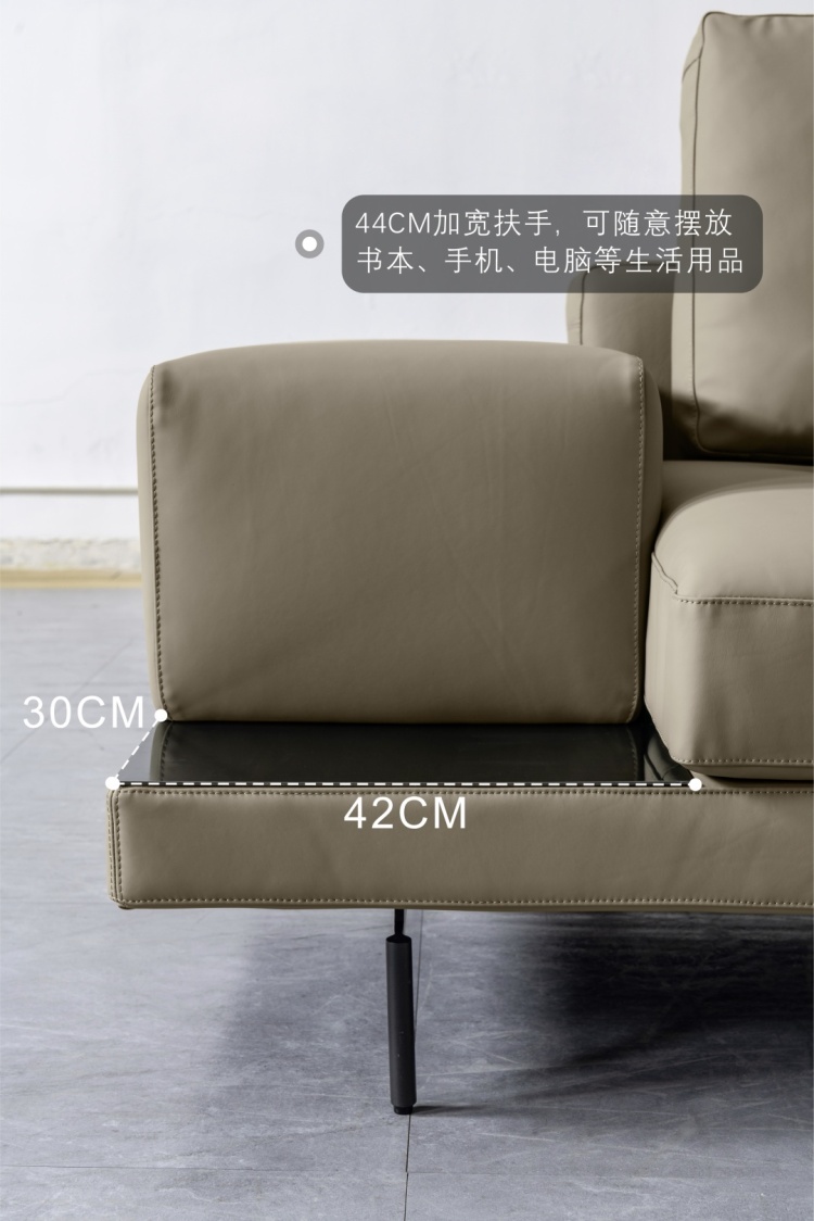Detail shot of the chaise armrest showing dimensions 42cm width and 30cm depth, with text indicating it can hold books or phones.