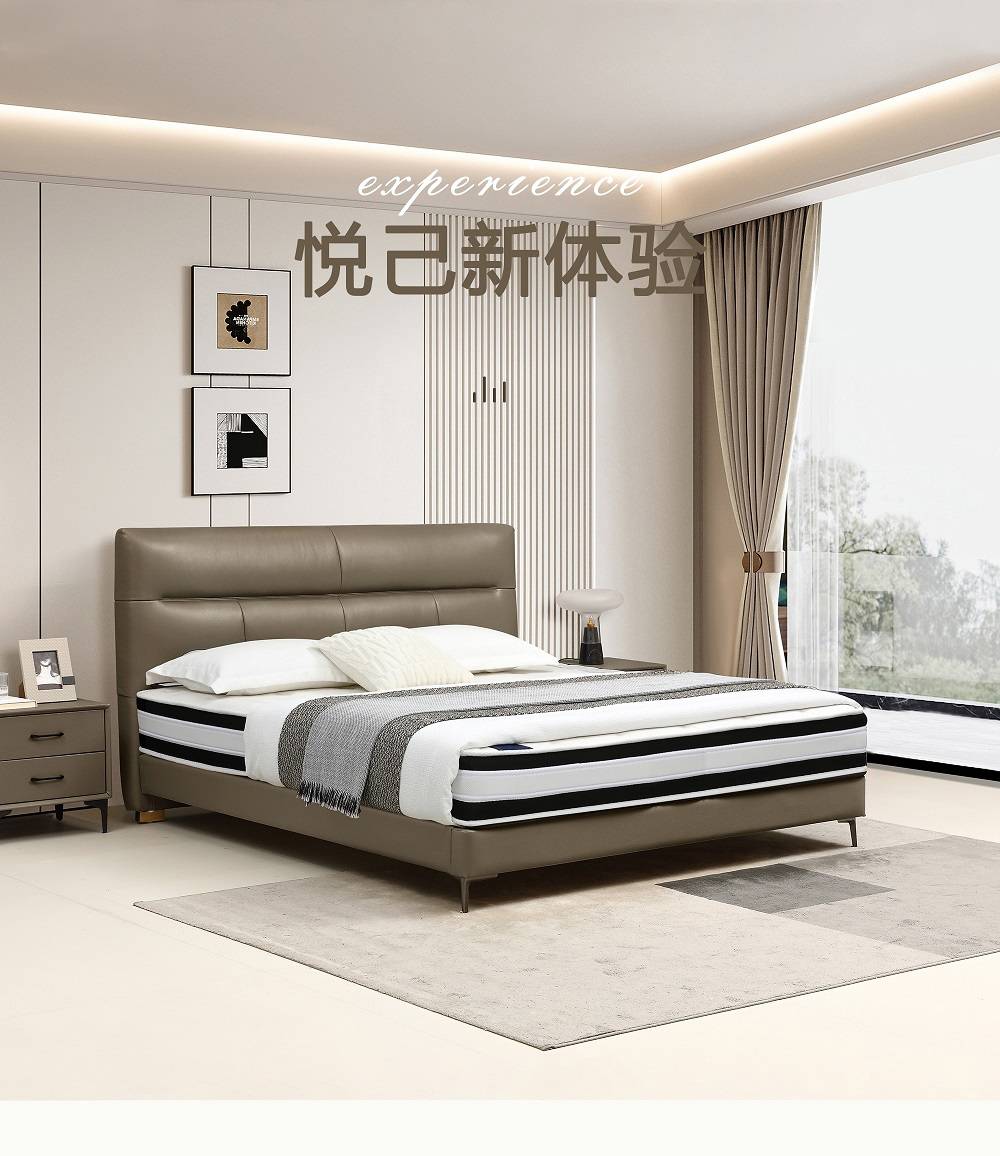 Design concept text and close-up of the bed headboard
