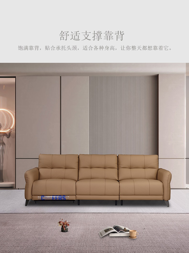 Full view of the brown 3-seater leather sofa in a living room setting