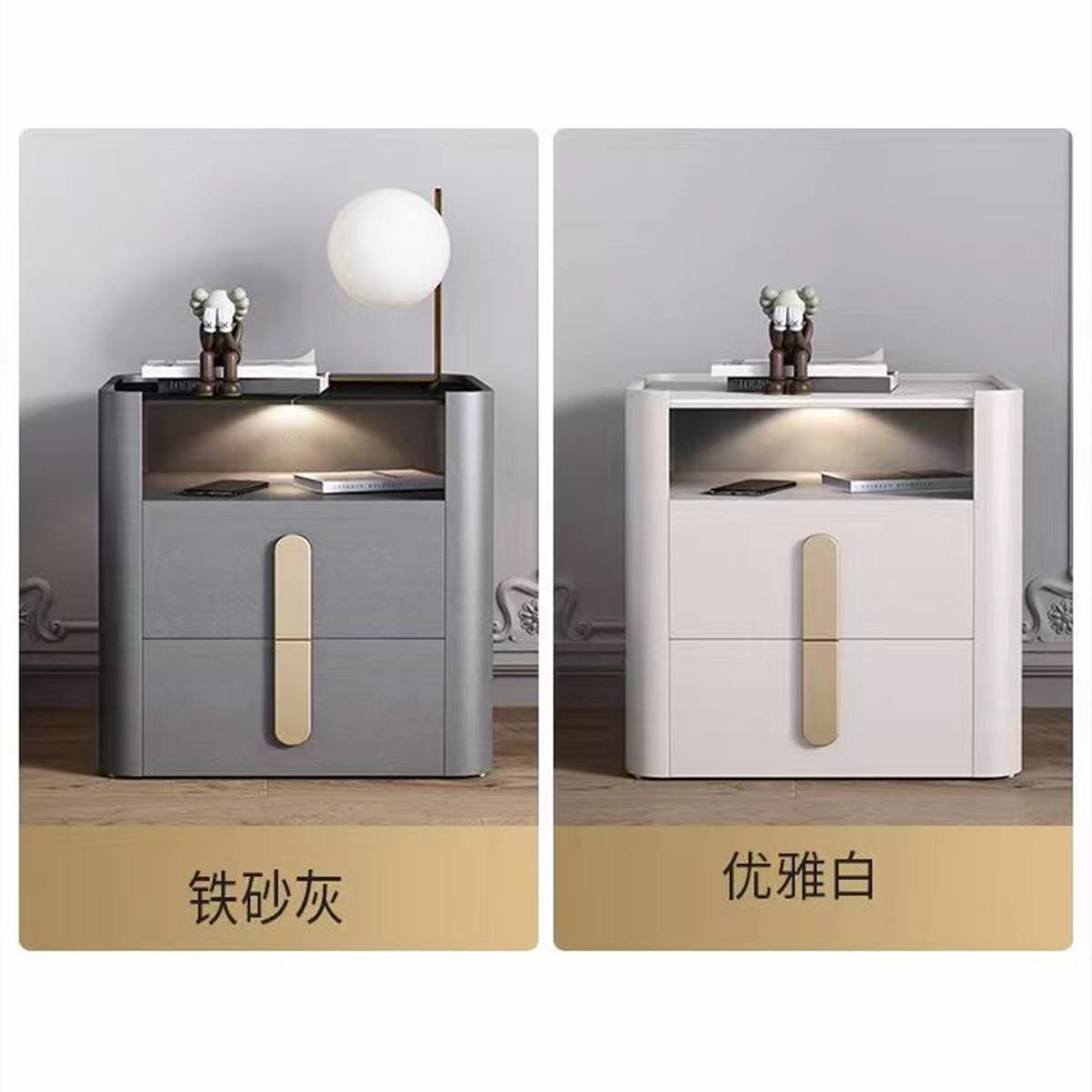 Comparison of the bedside cabinet in Iron Sand Grey and Elegant White colors