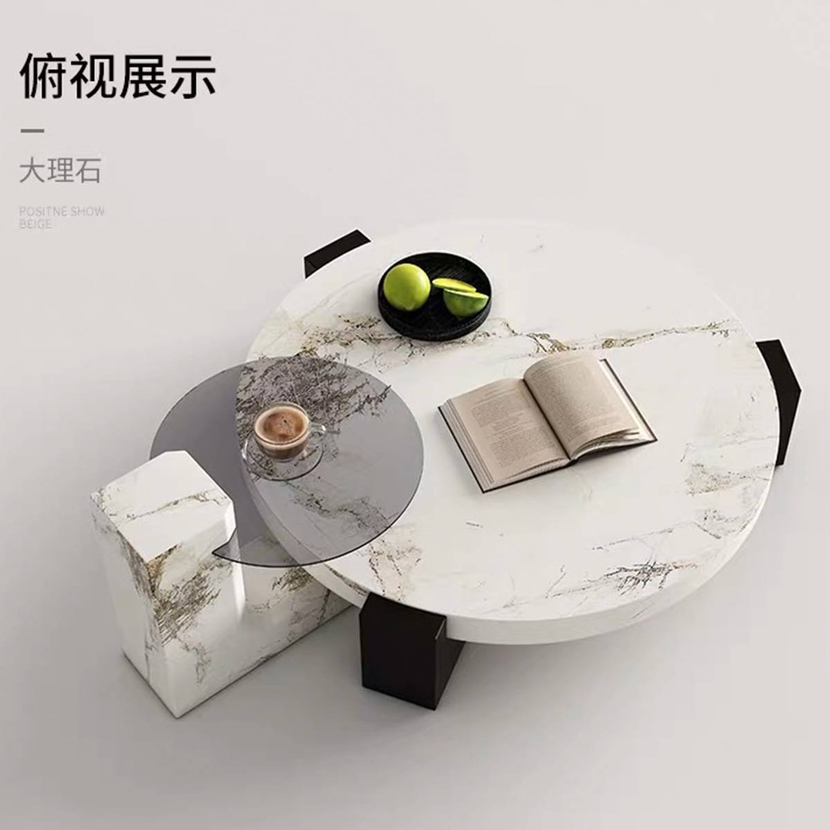 Top-down view of the marble coffee table and side table set