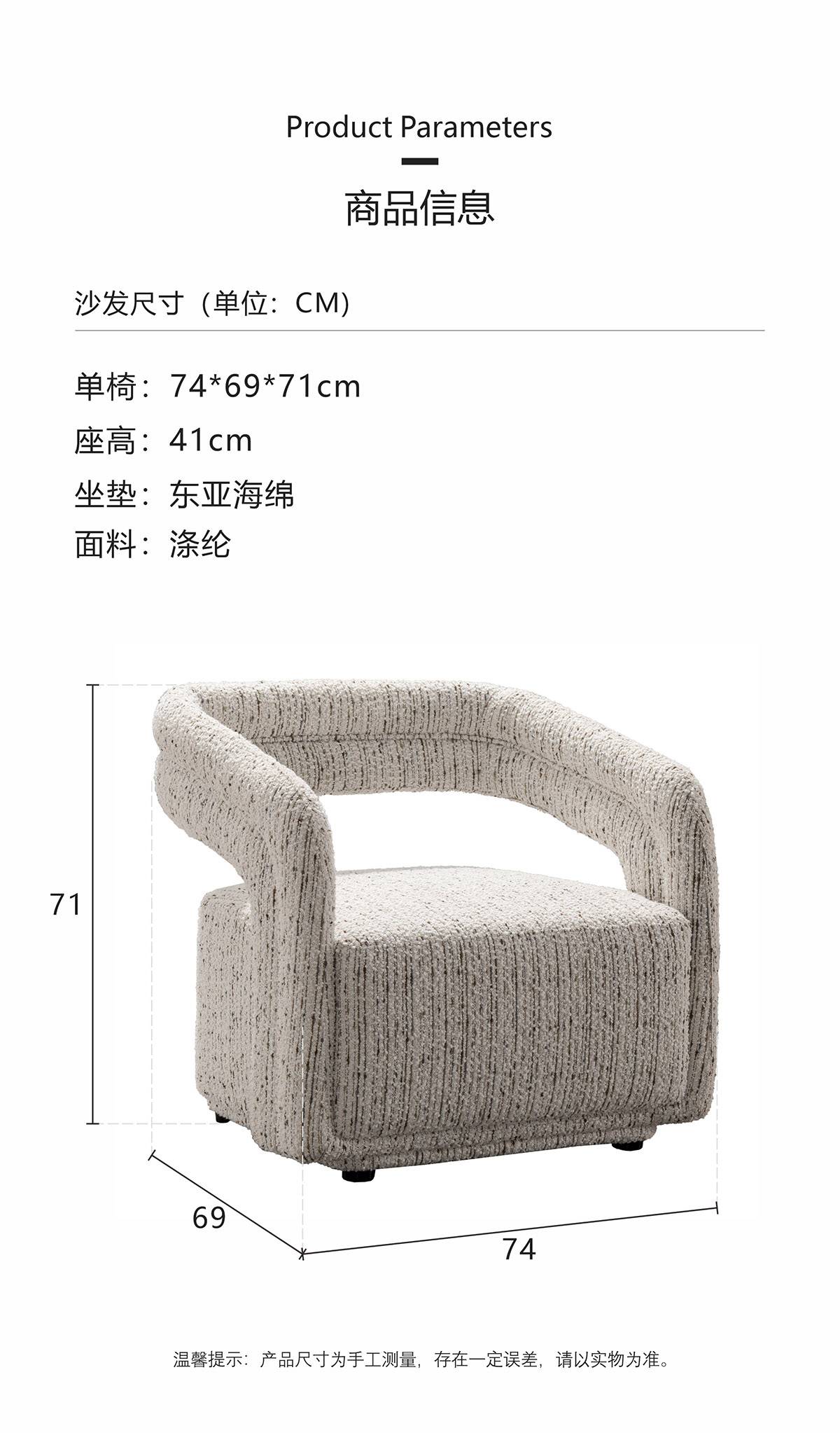 Product image thumbnail 5