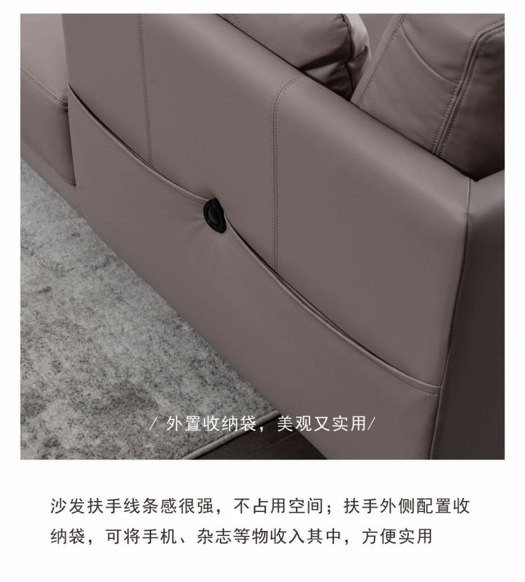 Product detail image
