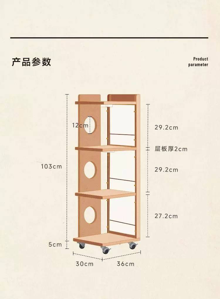 Close-up of the side cabinet showing the wood texture and stainless steel accents