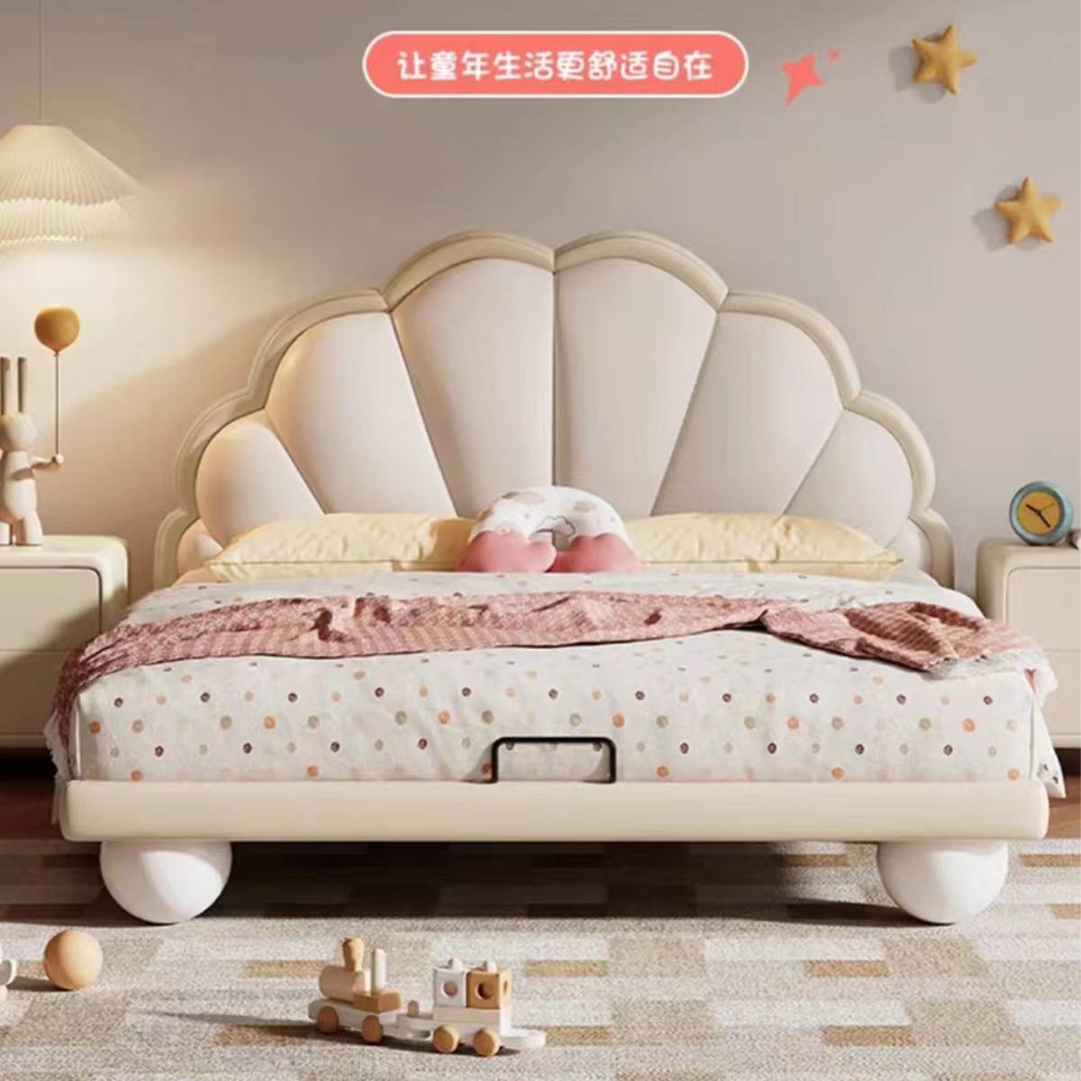 Classic Series 1.2M Soft Bed Children's Bed (Z16-902)