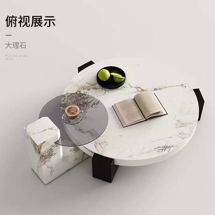 Coffee Table Set (B33-02280 Coffee Table, B33-0551 Side Table)
