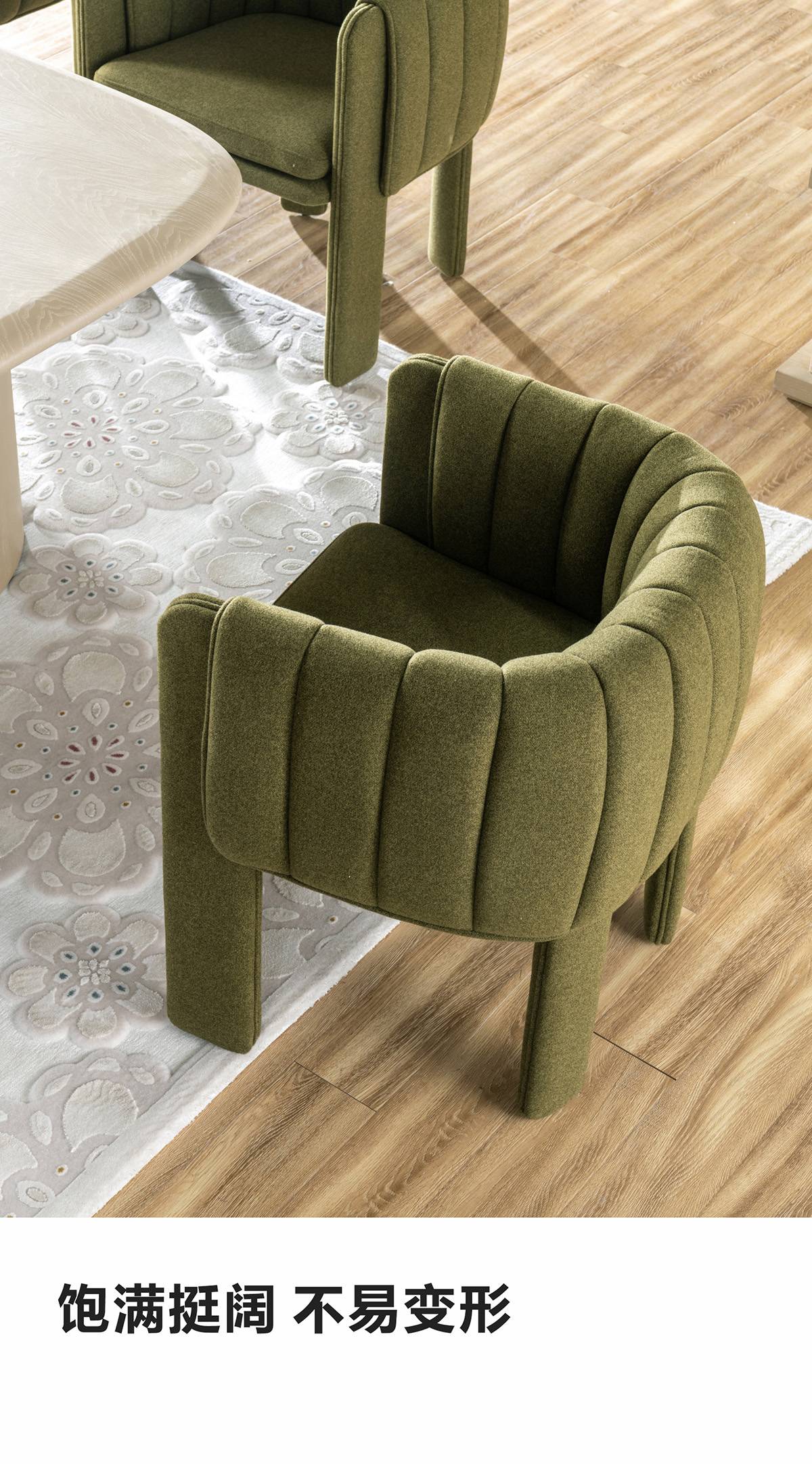Side view of the chair highlighting the full, firm shape and metal legs.
