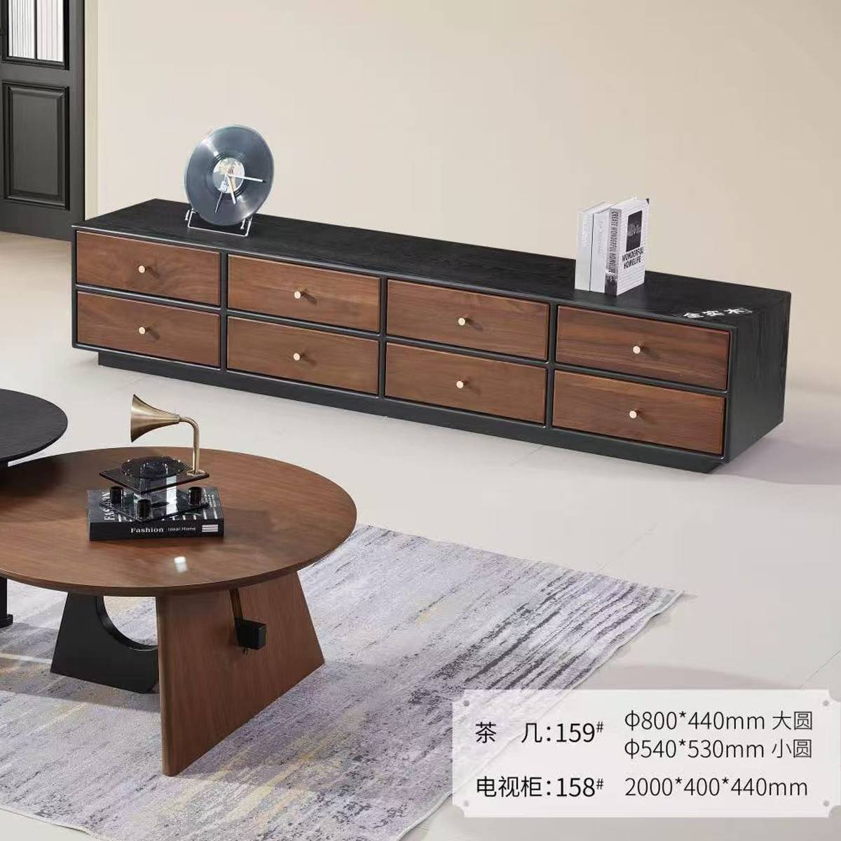 Mid-Century Modern Ash Solid Wood TV Cabinet (A68-158)