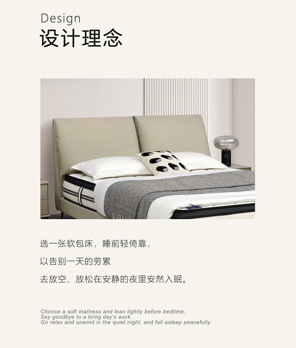 Product image thumbnail 6