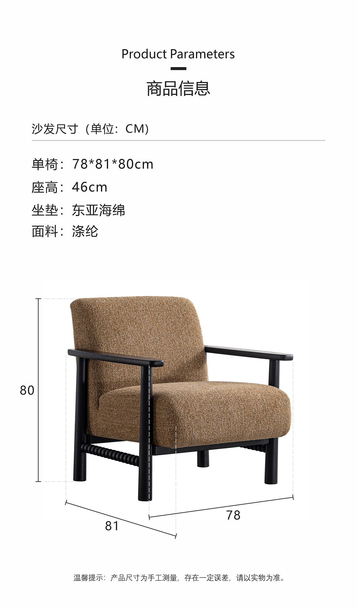 Product image thumbnail 6
