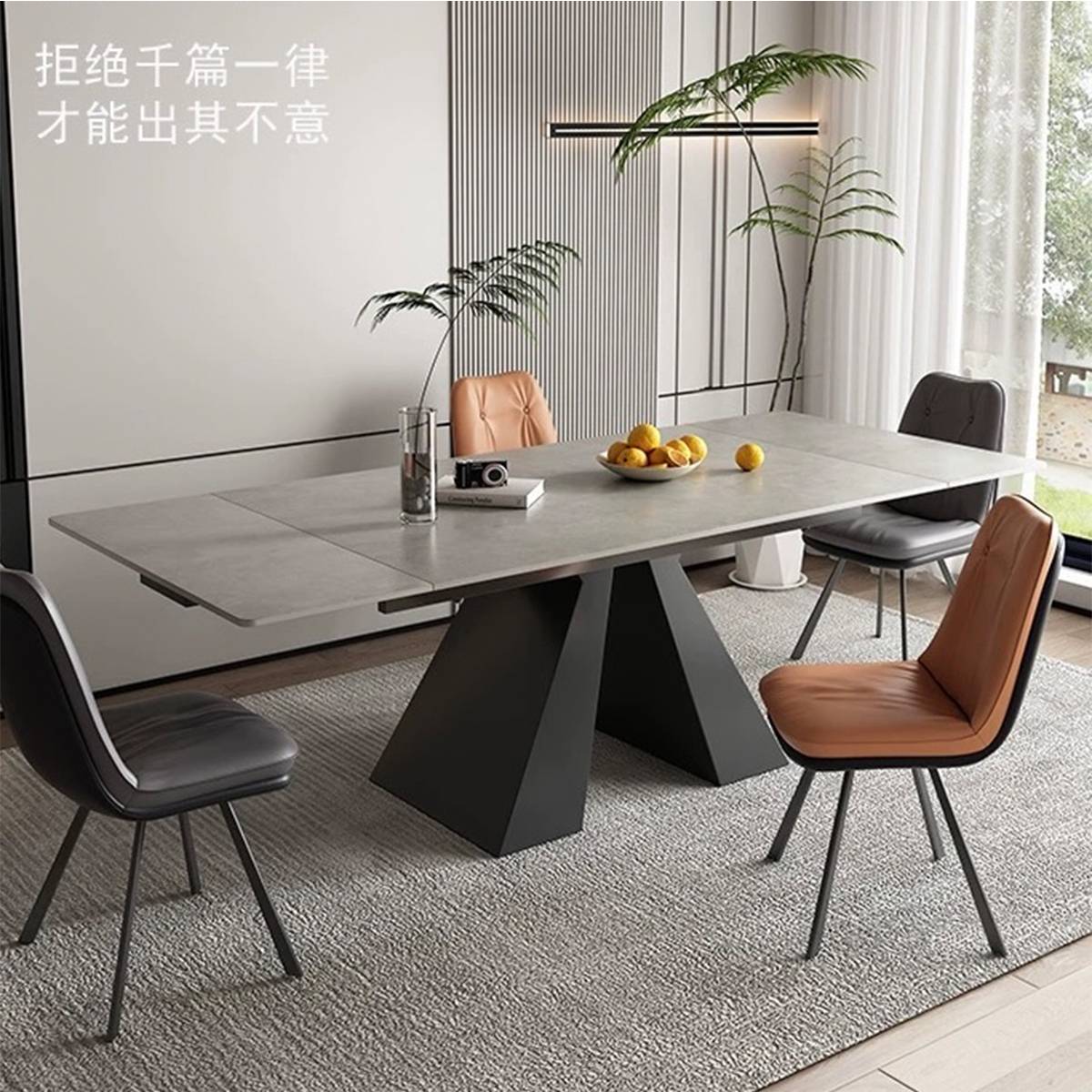 Side view of the dining table showing the extension mechanism and chair arrangement