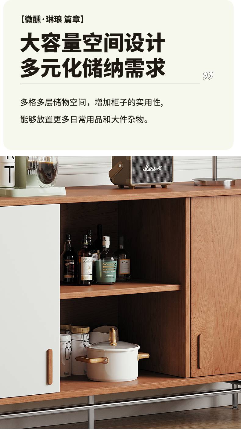 Product detail image