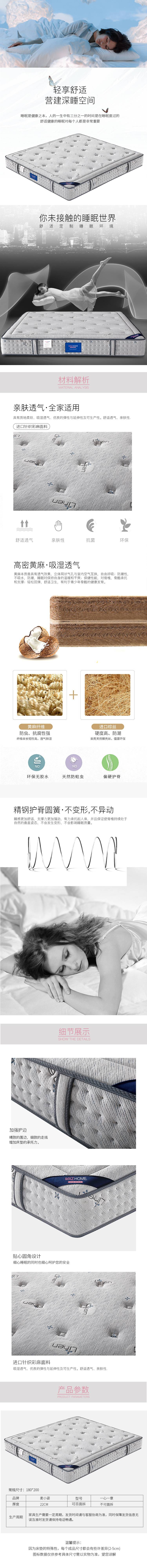Product image thumbnail 5