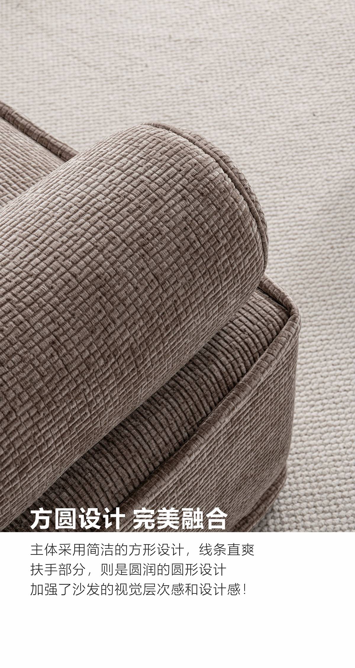 Close-up of the fabric texture and square body design